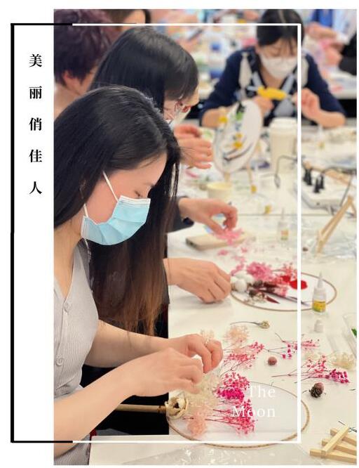 中荷人寿蜜丝会上海分会举办干花团扇diy手工活动