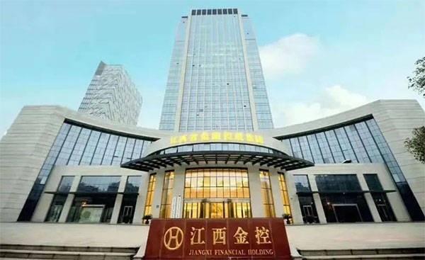 重磅江西省金控集团与正邦集团签署金融支持战略合作协议抢抓发展机遇