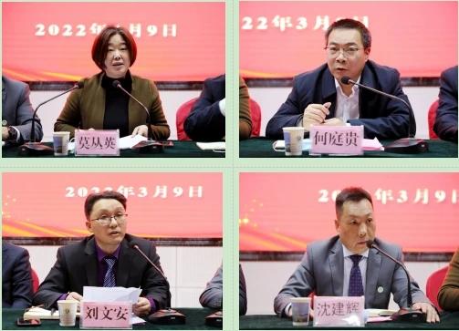 绥宁县人民医院召开2021年度总结表彰暨党风廉政、清廉医院建设会议