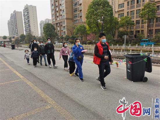 泰兴市黄桥镇：疫情防控的路上 一个都不能少