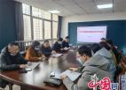 农工党淮安区基层委召开2022年度工作会议