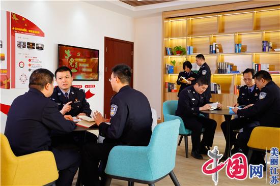 江苏公安机关鼓励民警参加国家司法考试提高整体法律素质