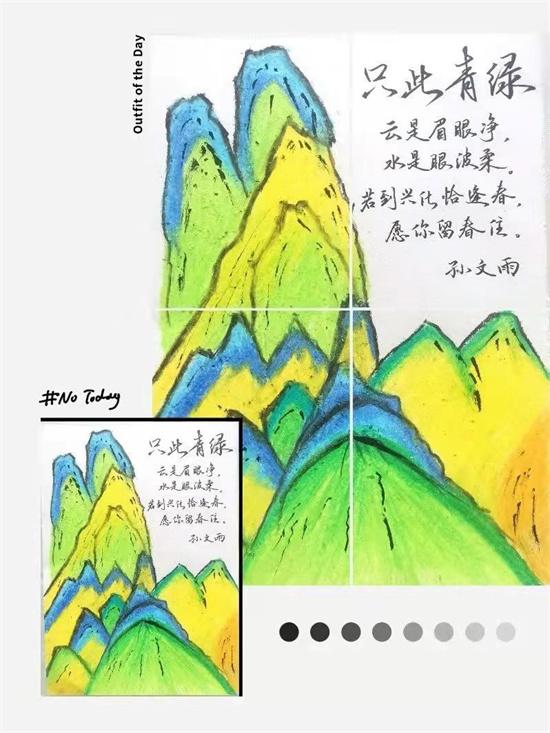 人文梦水乡——兴化市安丰中心小学开展“生态兴化、幸福兴化”主题活动