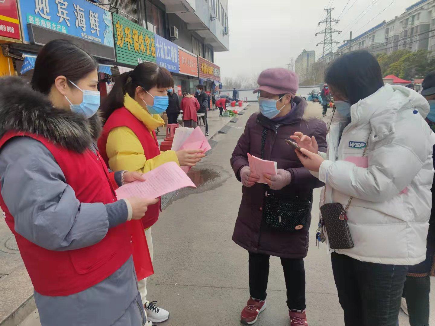 阜宁县红十字会开展疫情防控志愿服务活动