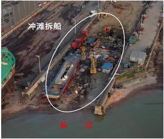江苏镇江长江岸线清理整治推进不力 生态环境问题突出