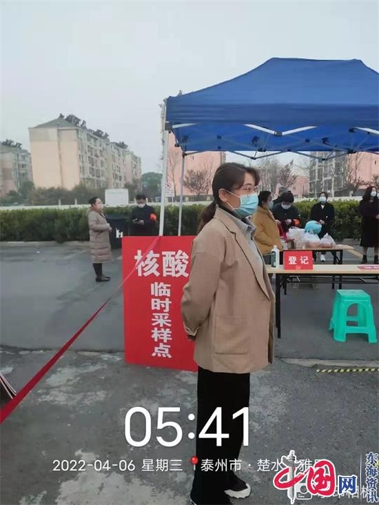 同心协力抗击疫情 特校教师、党员在行动