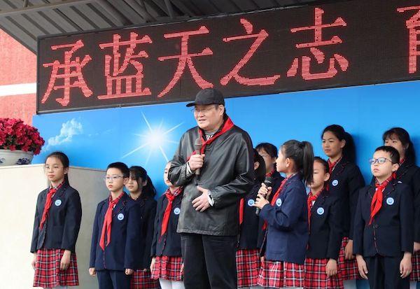 北京市育鸿学校建校六十周年优质教育成果汇报系列活动正式启动