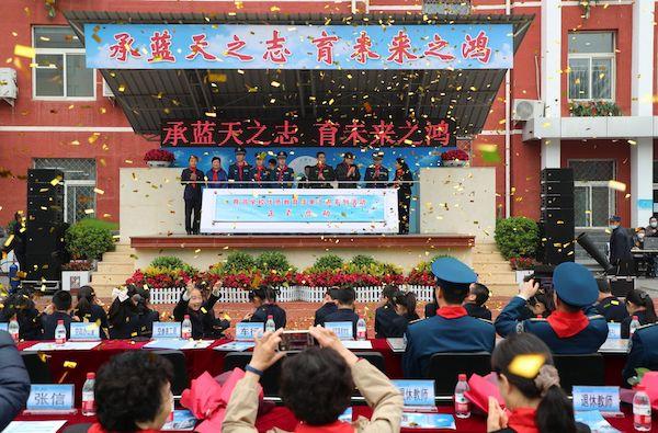 北京市育鸿学校建校六十周年优质教育成果汇报系列活动正式启动