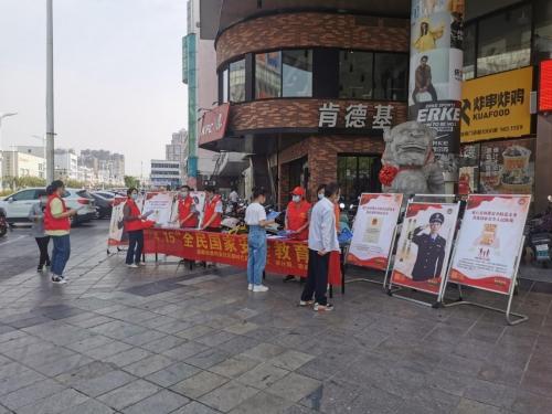安徽省桐城市龙眠街道各社区开展全民国家安全日宣传活动