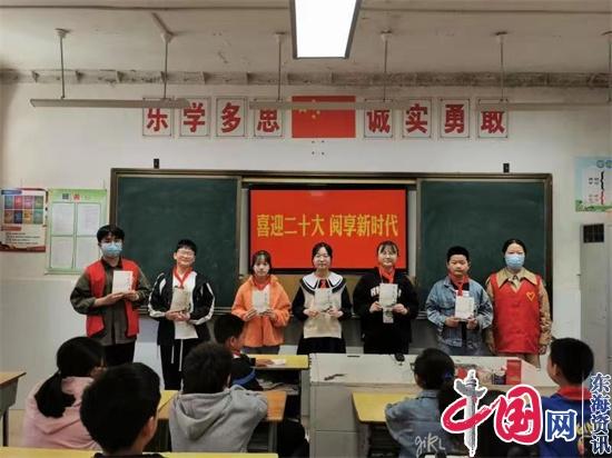 兴化市垛田街道：阅读怡人心 书香满校园——阅读进校园文化志愿服务活动