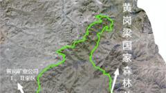 内蒙古赤峰克什克腾旗违规占用国家森林公园 生态破坏问题突出