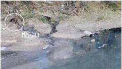 西藏空港新区污水处理设施建设严重滞后 生活污水长期直排