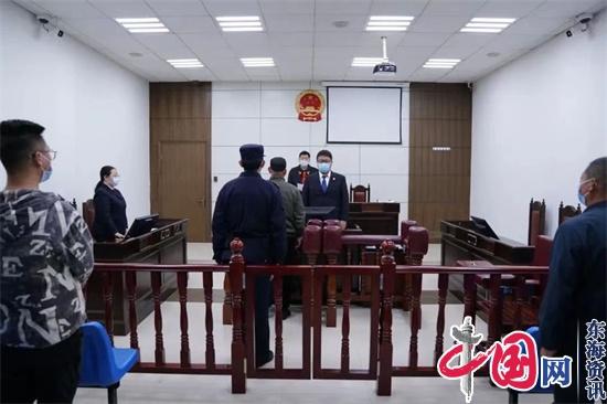 兴化市检察院集中起诉、法院集中开庭