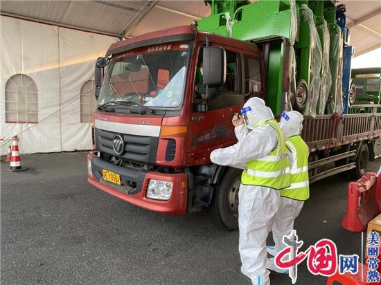 同心战疫 守牢防疫安全门——常熟市市场监督管理局莫城分局“明·品·诚”行动支部开展抗疫志愿活动