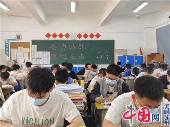 立夏：逐梦飞吧 学子们