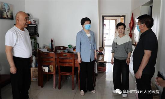 阜阳市第五人民医院慰问支援隔离转运人员和援沪医护人员家属