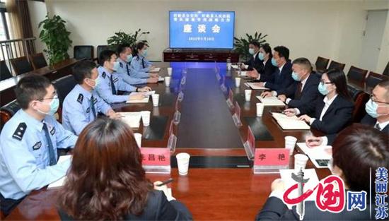 盱眙县公安局与县人民医院开展警队健康管理战略合作