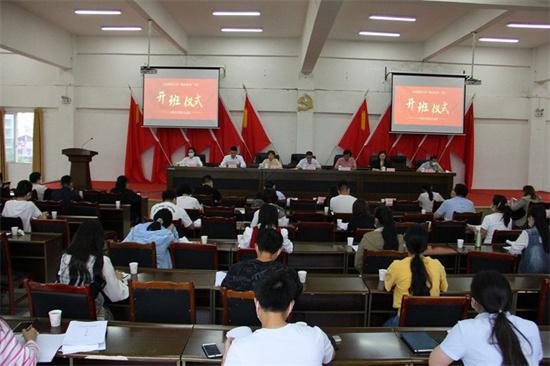 江北镇数字公民“培训培训者”工程举行开班仪式