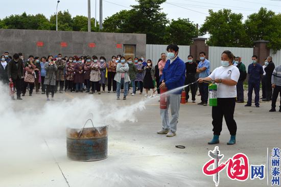 泰兴市虹桥镇：村企联合举行防灾减灾应急演练