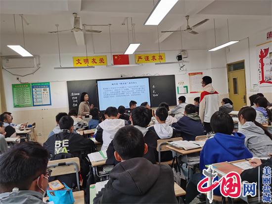 脚踏“双减”实地　打造“增效”课堂——盐城景山中学圆满举行“青蓝工程”示范课展示活动