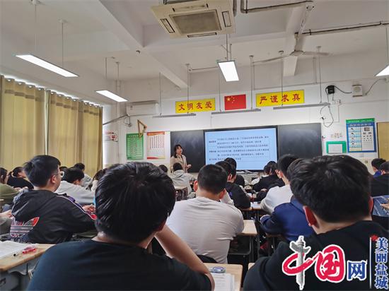 脚踏“双减”实地　打造“增效”课堂——盐城景山中学圆满举行“青蓝工程”示范课展示活动