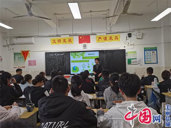 脚踏“双减”实地　打造“增效”课堂——盐城景山中学圆满举行“青蓝工程”示范课展示活动