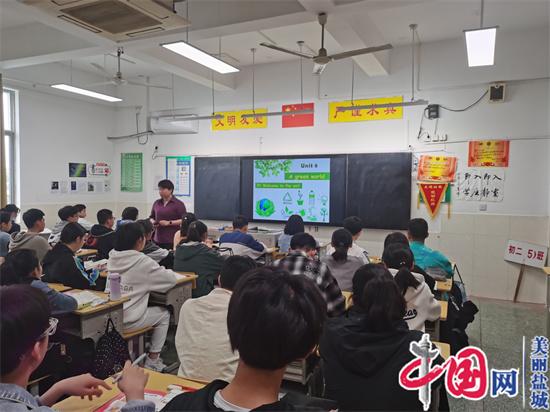 脚踏“双减”实地　打造“增效”课堂——盐城景山中学圆满举行“青蓝工程”示范课展示活动