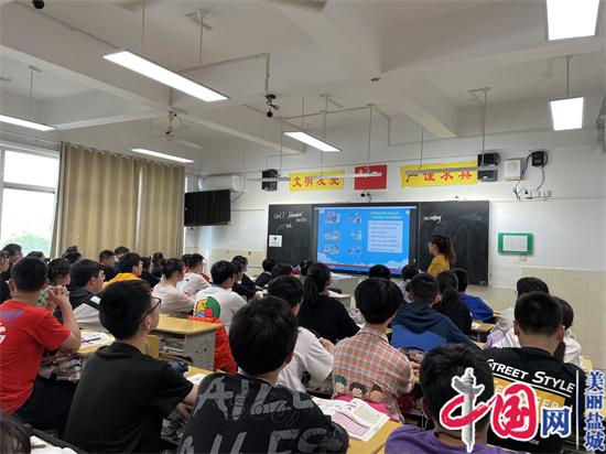 脚踏“双减”实地　打造“增效”课堂——盐城景山中学圆满举行“青蓝工程”示范课展示活动