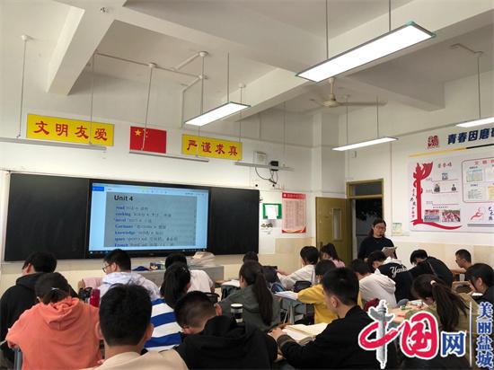 脚踏“双减”实地　打造“增效”课堂——盐城景山中学圆满举行“青蓝工程”示范课展示活动