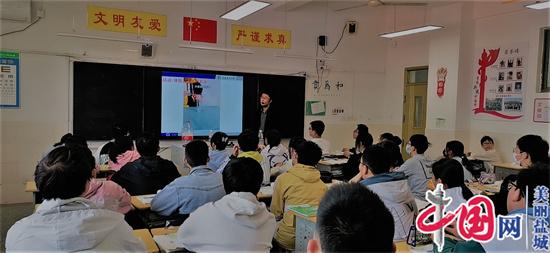 脚踏“双减”实地　打造“增效”课堂——盐城景山中学圆满举行“青蓝工程”示范课展示活动