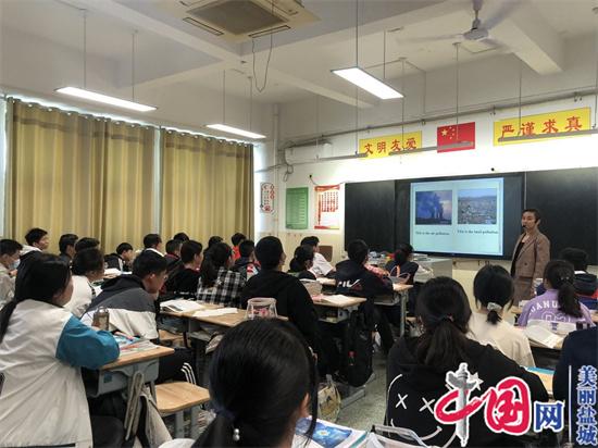 脚踏“双减”实地　打造“增效”课堂——盐城景山中学圆满举行“青蓝工程”示范课展示活动