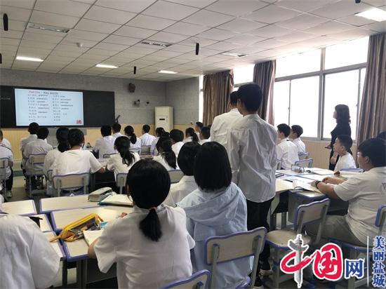 脚踏“双减”实地　打造“增效”课堂——盐城景山中学圆满举行“青蓝工程”示范课展示活动