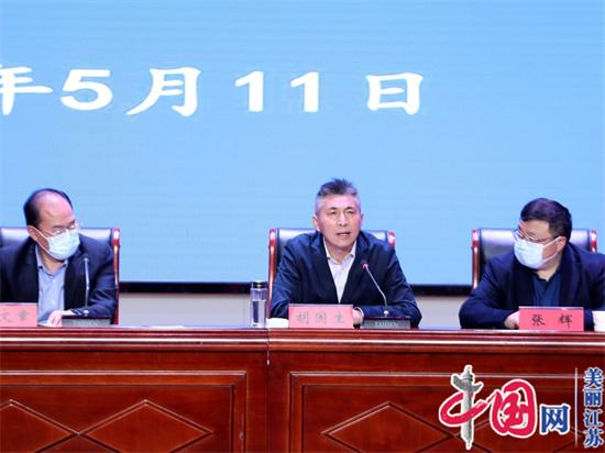 培塑师德师风 争做四有教师——洪泽实小成功承办全区2022年师德师风建设工作现场会