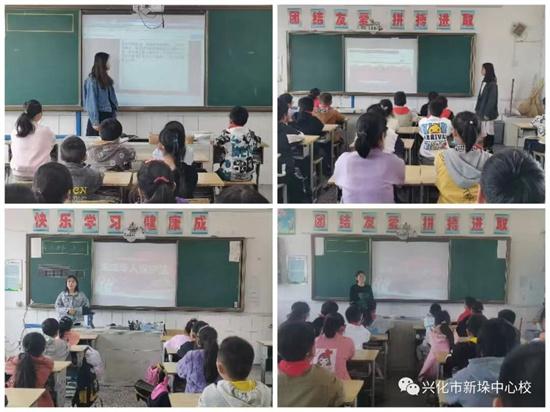 在心中埋下一颗法治的种子——兴化市新垛中心校开展绿书签行动：法治教育宣传主题班会活动