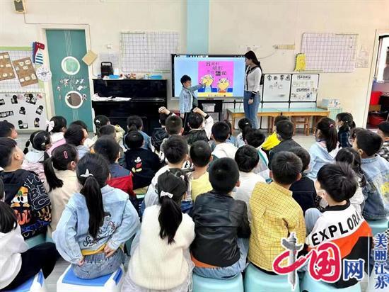 不挑食 不偏食——江苏省金湖县实验幼儿园开展“5.20中国学生营养日”宣教活动