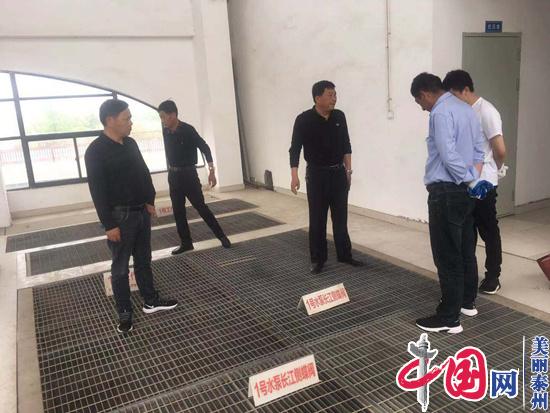 泰兴市虹桥镇强化“三个能力”守牢防汛主阵地