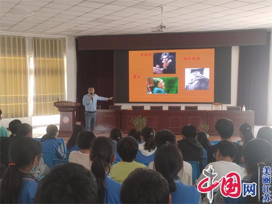 阜宁县芦蒲镇举行“生命教育”专题宣讲活动