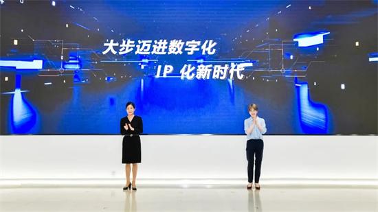 “呈新城意x LNG” 文创系列正式发布!