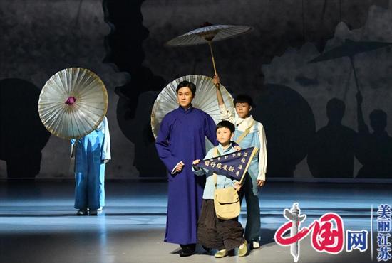 5月30日淮安首演！儿童剧《新安旅行团》举行媒体见面会