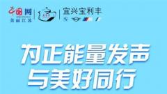  兴业路611号749人的“项目经理”