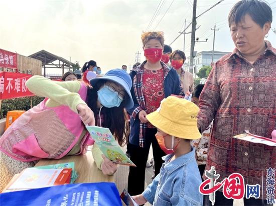 文化滋润童心 法治陪伴成长