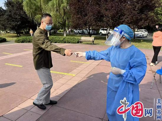 苏州金鸡湖街道：“五老”携手 为疫情防控助力
