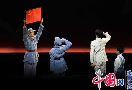 牢记谆谆嘱托 争做强国少年——儿童剧《新安旅行团》成功在淮首演
