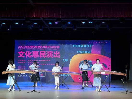 2022年东莞市全民艺术普及行动计划文化惠民长安首场演出致敬医护人员