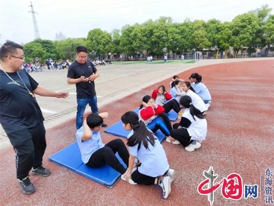 迎省运 展风采——兴化市安丰初级中学举行夏季趣味运动会