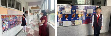 聂耳母校昆明市五华区长春小学举行首届“聂耳文化节”