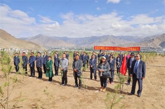 西藏银行举行拉萨南北山绿化工程“青山贷”首创首推仪式