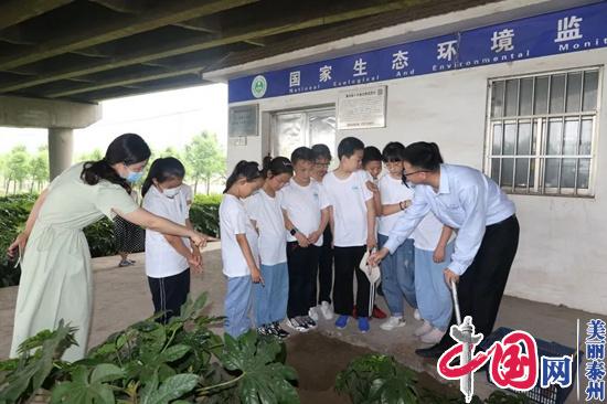 2022六五环境日 泰州市“长江大保护 绿色共成长”行动如约而至