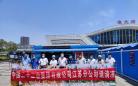 炎炎夏热 中国二十二冶淮北公共卫生应急中心项目为抗疫一线医护人员送清凉来了!