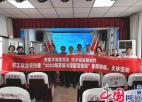 农工党淮安市委开展“2022年环境与健康宣传周”健康讲座、义诊活动